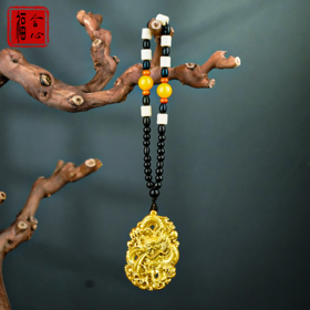 【蓝禧老师推荐】黄铜龙牌