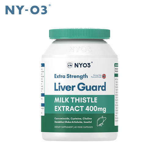 NYO3护肝片挪威进口140倍奶蓟草小绿盾水飞蓟素加班熬夜应酬保健 商品图4