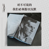 逻辑哲学论（对不可说的，我们必须报以沉默。） 一份关于哲学的迷宫图，维特根斯坦在世时正式出版的一本哲学著作。 商品缩略图5
