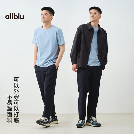 【春Vol.3】allblu"像宣纸一样轻和透气"25春夏【男士宣纸速干短袖T】｜打底T恤ZY 商品图2