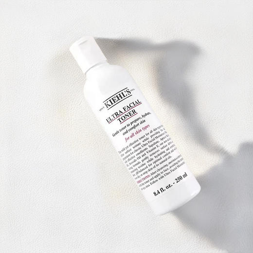 【五一嗨购季】【全球购】Kiehl'S科颜氏高保湿水250ml+淡斑精华50ml+礼盒礼袋·现货速达 商品图2