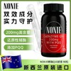 新西兰NONIE辅酶Q10还原型胶囊PQQ线粒体护心脏抖音快手同款正品 商品缩略图0