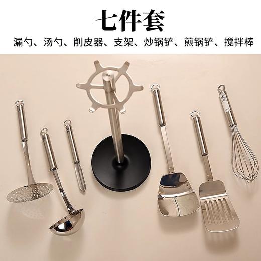 德国WMF Profile plus厨具七件套 商品图2