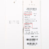 EITIE爱特爱夏季新款飞袖显瘦通勤百搭收腰连衣裙7707430 商品缩略图6