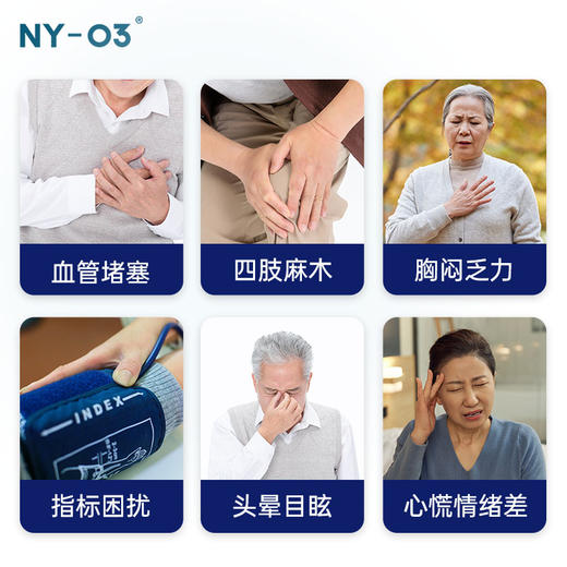 NYO3 挪威进口纯南极阿蒙森磷虾油90粒59磷脂深海鱼油升级omega3 商品图1