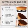 【积分兑换】Forever Key 55 商品缩略图3