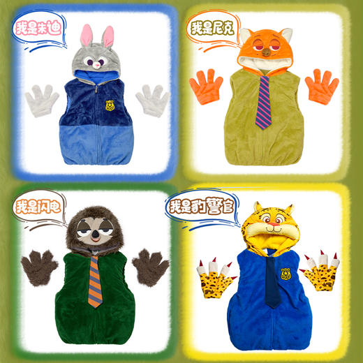 【官方正版】迪士尼米奇唐老鸭史迪奇可爱男童女宝马甲加绒保暖连帽手套5211 5212 5213 5257  5258 4905 4906 商品图2