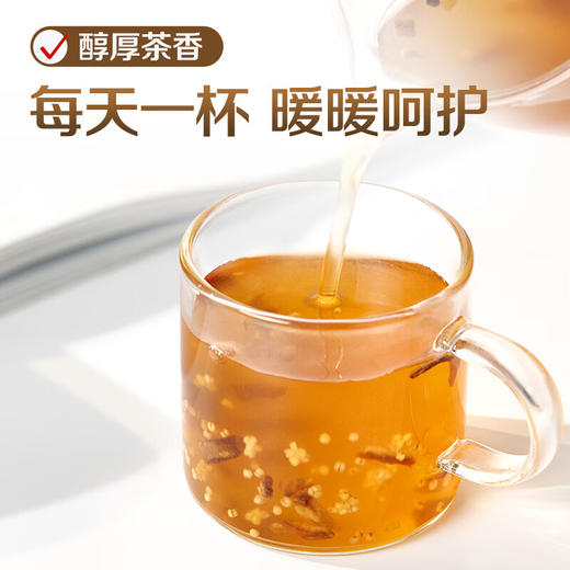 小米姜丝茶生姜姜米茶红枣陈皮炒米农家手工炒制三伏天祛湿去寒茶 商品图2