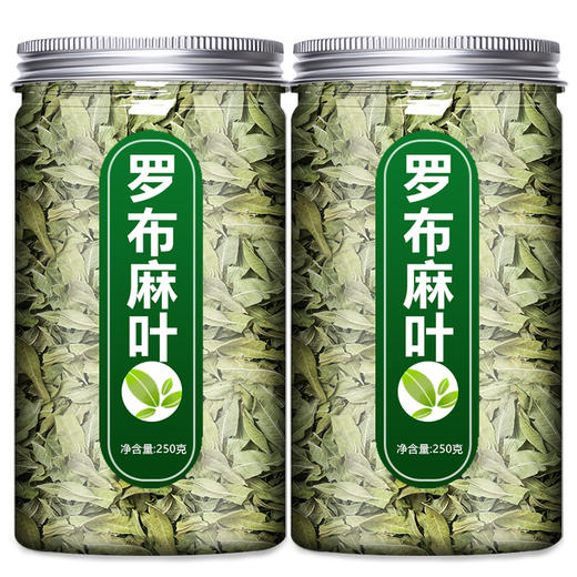 罗布麻叶中药材官方旗舰店正品野生茶中草药压罗卜麻夏枯草降茶叶 商品图4