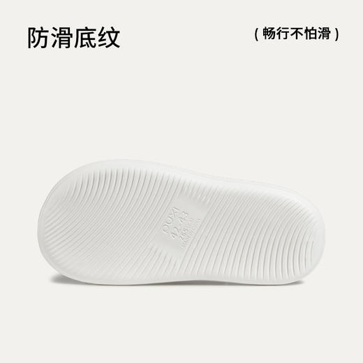 朴西踏海拾贝拖鞋女款家居室内夏季防滑情侣家用eva凉拖不臭脚 商品图3