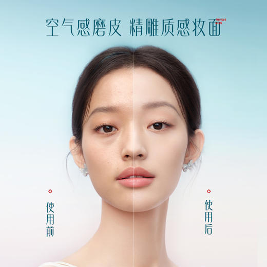 【门店专享】花西子好气色防晒粉饼/定妆底妆四效合一控油持妆粉饼SPF50+/PA+++ 商品图8