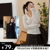 【Triuuchu V领麻感棉长袖T】经典色系 战马系运动休闲风 棉麻质感的优雅和随性 修身设计凸显腰线比 商品缩略图0