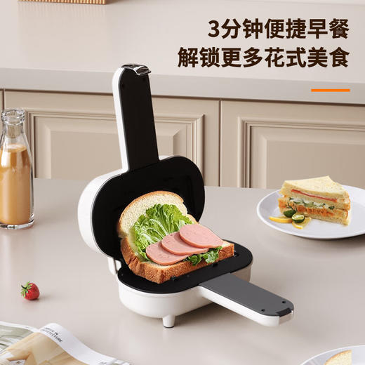 先锋（SINGFUN）三明治机 吐司面包早餐多功能一体机_)SE23D05 商品图1
