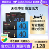 保税防伪GNC健安喜每日营养包男士30岁40岁50岁综合维生素营养品 商品缩略图0