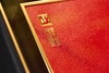 宫里的世界-福禄平安摆件 商品缩略图4