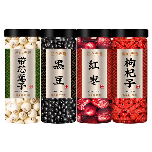 带心莲子黑豆红枣枸杞子中药材正品官方旗舰店白无硫带芯大枣泡水 商品图4