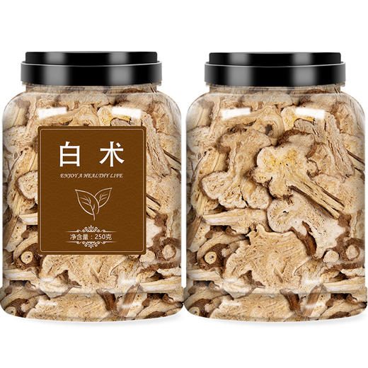 白术官方旗舰店中药材正品野生炒生积实枳实泽泻汤黄芪茯苓粉500g 商品图4