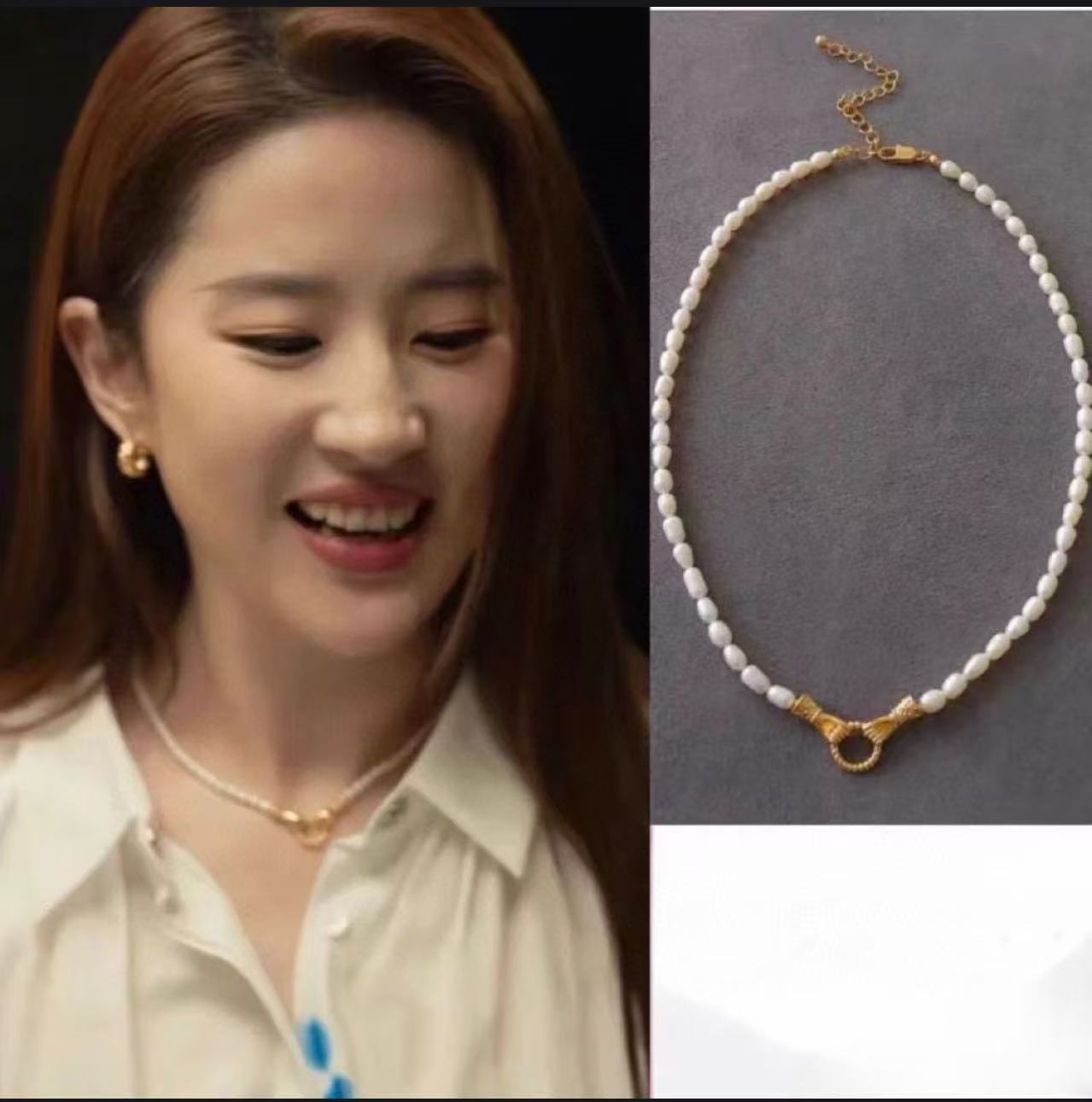 【正品单】刘亦菲同款 MI**联名小米粒淡水珍珠项链