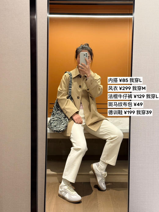 实力显瘦-显腿直高腰小直筒法棍裤牛仔裤【包邮+三天无理由退换】 商品图6