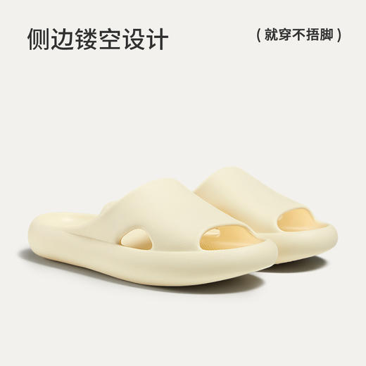 【居家凉拖】朴西新镜凉拖鞋男女室内居家新款夏季踩屎感浴室防滑eva拖鞋男士 商品图3