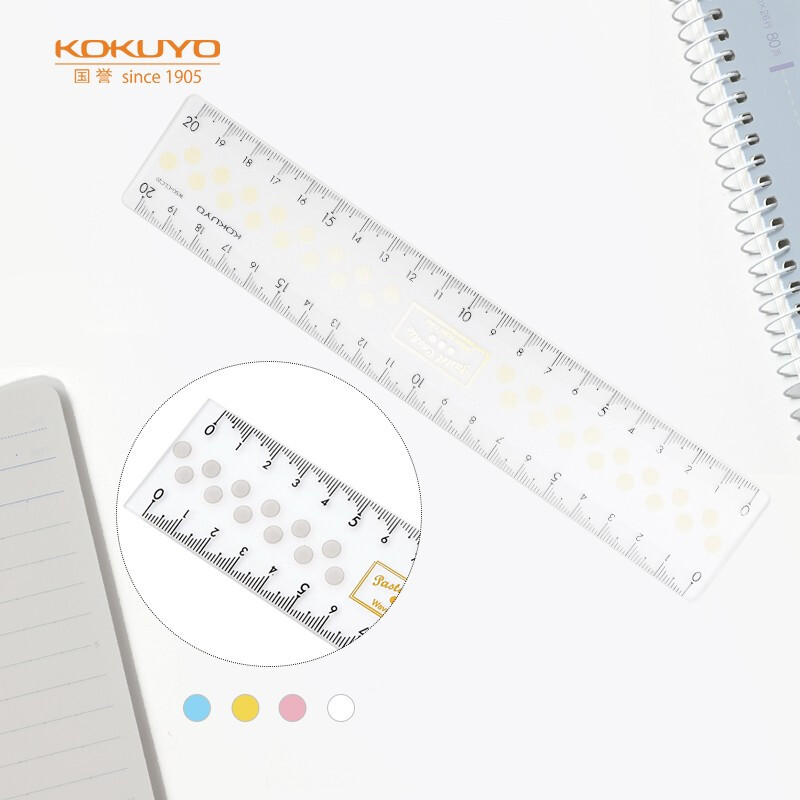 WSG-CLC20国誉透明直尺20CM/颜色随机