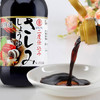 东字寿司刺身酱油【日本原装进口】日式调味料汁200ml零脂鱼生寿司 /粮油调味 /调味品 /酱油 商品缩略图1