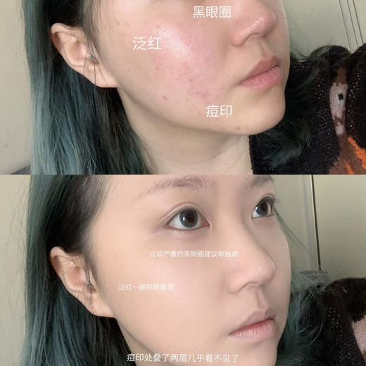 阿玛尼新版红标权力持妆PLUS粉底液/蓝标大师粉底液5ml中样1号1.5号2号 商品图6