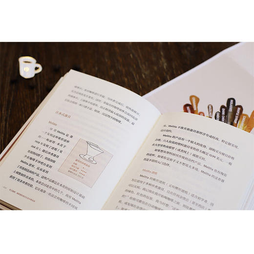 手工咖啡：咖啡爱好者的完美冲煮指南 （美）杰茜卡·伊斯托 /安德烈亚斯·威尔霍夫 著 商品图6