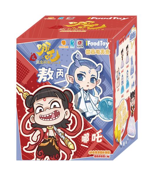 《哪吒之魔童闹海》糖果玩具盒 商品图0