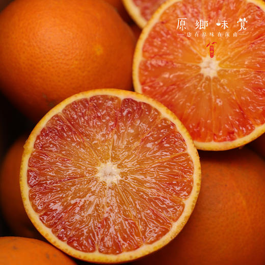生态血橙（基地直发-顺丰包邮）｜5斤/9斤装，来自四川彭山，生产者：苏永红【合作生产，公平贸易】 商品图12
