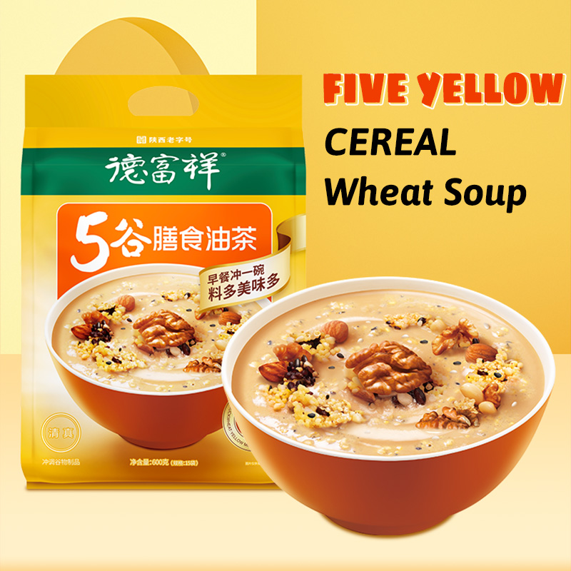 【新品推荐】德富祥膳食油茶清真陕西特产美食5谷（荞麦咸）600g*1袋