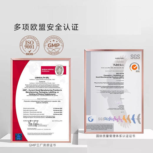 胡兵推荐！意大利ZUCCARI意卡莉888代 谢谢饮原装进口官方正品 商品图3