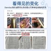 DanVitas丹维斯挪威进口海豹油胶囊成人中老年非深海鱼油官方正品 商品缩略图4