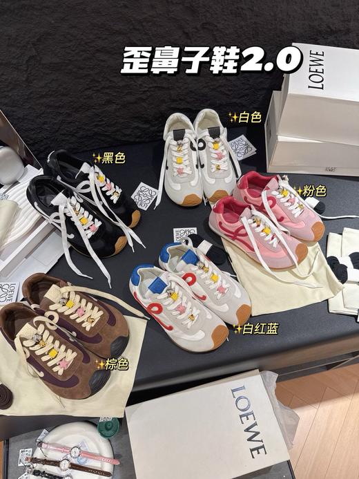 老罗𝐥𝐨𝐞𝐰*歪鼻子鞋❗️芭蕾舞鞋❗️𝐁𝐚𝐥𝐥𝐞𝐭 𝐫𝐮𝐧𝐧𝐞𝐫 𝟐.𝟎！男女款正码，13天左右发货 商品图0