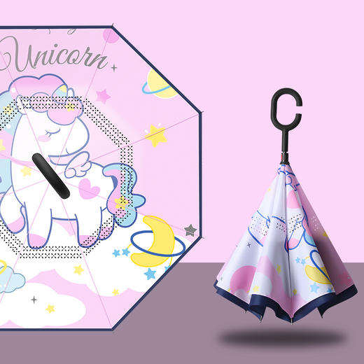 【儿童雨伞】男孩小学生上学专用 女孩幼儿园男童 反向伞双层学生儿童伞 商品图12