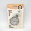 【JY】晨光修正带ACT56105  30m*5mm 1卡 商品缩略图0