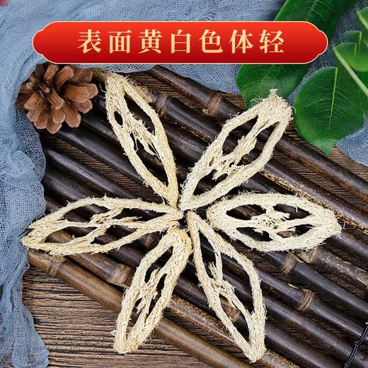 丝瓜络夏枯草茶中药材正品野生新鲜干货官方旗舰店老煮泡水喝批发 商品图2