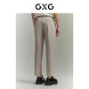 GXG男装  休闲裤九分裤小脚锥形弹力百搭 夏季新款 商品缩略图3