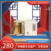 新品上市🎊沉香 《篆香粉》 非遗产品 商品缩略图0