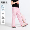 女童全腰梭织单裤夏季新款安奈儿童装实体店同款AG516609 商品缩略图0