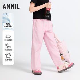 女童全腰梭织单裤夏季新款安奈儿童装实体店同款AG516609