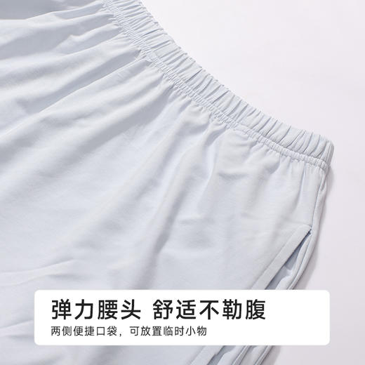 都市丽人女士莫代尔长袖套装薄棉莫拉架好睡好眠长袖类LHH2C5 商品图7