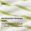 【春Vol.3】allblu"适合夏季的长袖T"25春夏【编织T恤】｜慵懒松弛感｜透气干爽ZY 商品缩略图4