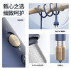 酷鲨HD10礼盒版（群青蓝）吹风机护发高速吹风机家用 电吹风 中空无叶大功率负离子速干低噪护发 商品缩略图5