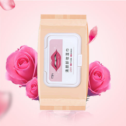 【拍一发三！牛油果植萃卸妆湿巾！】牛油果卸妆湿巾 一次性面部温和 懒人清洁卸妆巾 便携洗脸巾洁面巾女-QQ 商品图7