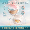 【新品气垫组合】花西子好气色防晒粉饼+好气色气垫组合/高能防晒 商品缩略图0
