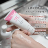 美国SOUTH BEACH南沙滩小粉管 私处去黑精华腋下乳晕 淡化黑色素 商品缩略图1