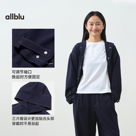 【春Vol.3】allblu"出汗不会黏身"25春夏【女士泡泡纱防晒服】｜UPF50+抗皱外套ZY 商品图4
