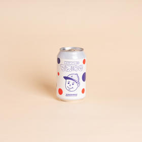 【纸飞机酿造】可爱啤思原味啤酒 330ml