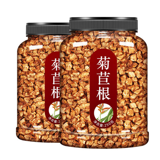 长白山菊苣根茶中药材正品玉兰尿酸高排酸降酸茶决明子栀子蒲公英 商品图4